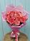 Букет 15 Розовых роз Равель в Менделеево
