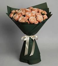 Букет Элегантный в Менделеево