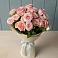 Букет Розовый шарм в Менделеево