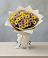 Букет цветов из: Хризантемы в Менделеево